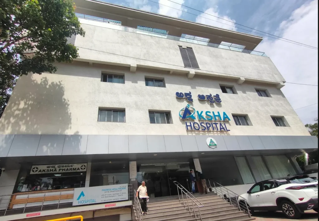 Aksha Hospital